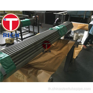 Ferritic Alloy Steel Tubes สำหรับแลกเปลี่ยนความร้อน